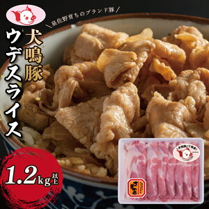 yӂ邳Ɣ[Łz򍲖uh   XCX 1.2kgȏ  240g×5P Ă Ԃ ɂ  ̊Â IĂ   ؓ Ⓚ { 򍲖