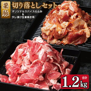 yӂ邳Ɣ[ŁzI ؂藎Ƃ  XpCXd Ђ 300g × e 2 v 1.2kg IWiXpCXd  t ؓ  Ă u  \e[ IĂ Ⓚ 