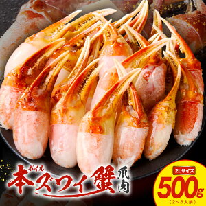 yӂ邳Ɣ[ŁzI ܓ 500g {C {YCI Jbgς 2`3lO ɒ W[V[ vv YCKj | Â ȒP Hׂ₷ Hi CN C̍K  O Ⓚ ֐ 