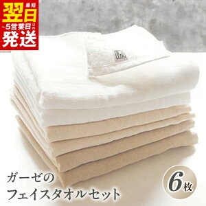 yӂ邳Ɣ[ŁzB^IuK[[̃tFCX^Iv6 Zbg 34cm × 85cm B^I ^I  n PF 100% Q g pi G ȈՕ hЃObY  