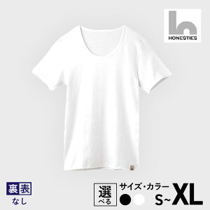 yӂ邳Ɣ[ŁzMENS \Ȃ Ci[v~A TVc  2 Yp Iׂ J[  /  TCY S / M / L / XL o[Vu Ci[ 100% R hL Ԃ Sn  