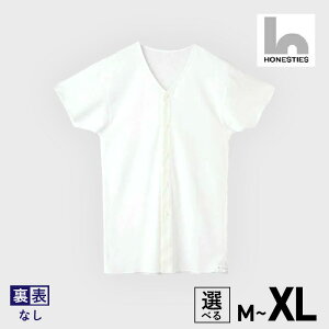 yӂ邳Ɣ[ŁzMENS \Ȃ p OJ Ci[   2 am j Iׂ TCY M / L / XL o[Vu 100% R hL Ԃ zCg Sn  ObhfUC 