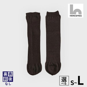 yӂ邳Ɣ[Łz[UNISEX] \ ƂȂ O \bNX  2 TCY S / M / L jZbNX o[Vu fB[X Y X}[gO C ǂ͂Ă XbL R hL O