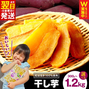 yӂ邳Ɣ[ŁzʋKi  Iׂ e 300g / 600g / 1.2kg ۑ F  sgp H@ r^~ Lx _炩 H Â Z  ȂCP g͂邩 ܂ XC[c 