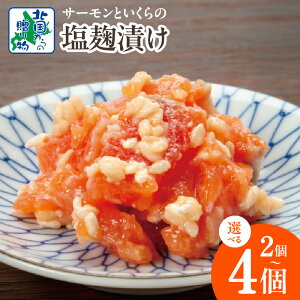 yӂ邳Ɣ[ŁzT[  Ђ 1r 100g Iׂ e 200g / 300g / 400g č { ܂ ӎ ̂ CN 芪i  Ⓚ XgbN т̂ k̑蕨 