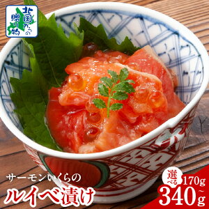 yӂ邳Ɣ[Łz ݖ ^ T[  CxЂ  85g Iׂ e 170g / 255g / 340g HׂTCY CN 芪 炵 i ܂ ӎ ̂ т̂ k