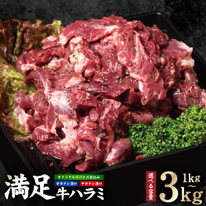 yӂ邳Ɣ[Łz n~ Iׂ  e IWiXpCX / Ðh / h^ 1kg / 1.5kg / 2kg / 2.5kg / 3kg  Ă Hׂ ȒP n~ u AW 