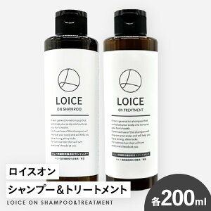 yӂ邳Ɣ[ŁzeTꔄ CXI Vv[ g[gg e 200ml Zbg ɗD mVR  px t[ ₩Ȕ̖ 炪 wApi wAP