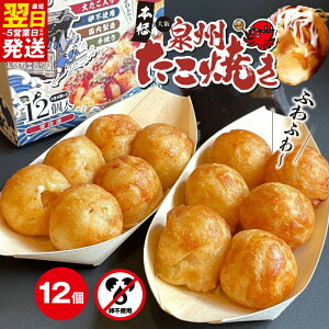 yӂ邳Ɣ[Łz_sgp^{BĂ }ⓀłӂƂH 12 6 × 2pbN \[Xt 傽  Ă ӂӂ 50ވȏ̏o` ȒP ֗ 