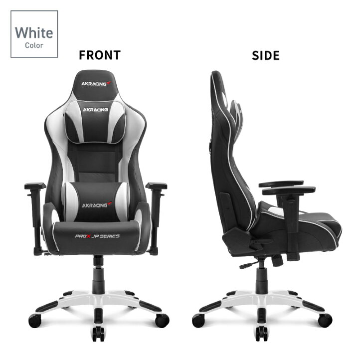 楽天市場】【ふるさと納税】AKRacing Pro-X ゲーミングチェア JP 