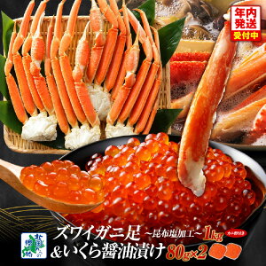 yӂ邳Ɣ[ŁzyNtz z YCKj 1kg O  I TCY 3-4L  ݖЂ 80g ×2pbN CN Hה Zbg k̑蕨 YCKj  Z 