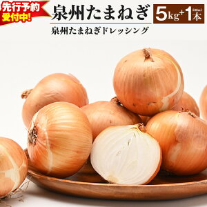 yӂ邳Ɣ[Łzys\z B܂˂ 5kg ܂˂hbVO 1{ 500ml ʂ˂ Y  V܂˂  Mȏ hbVO IjI J[ V`[ o[xL[ BBQ ˎ_