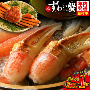 yӂ邳Ɣ[ŁzyNtz {킢 ܓ 500g / 1kg I  Mp 킢I Jj ksv ȒP ނg ɓ Ԃ ĂKj tC o^[Ă Hi  