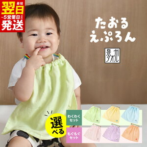 yӂ邳Ɣ[Łz肱 ^IGv 킭킭  3 Zbg xr[ Ԃ LbY pi q { _炩 K[[ H z Hׂڂ  |Cg hJ Gv