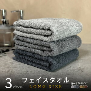 yӂ邳Ɣ[Łzm[uO^I 3 Zbg  34cm × 100cm Iׂ J[ O[n3F / uEn3F ^I B^I { 100% pC tFCX^I ^I oX^Ip 