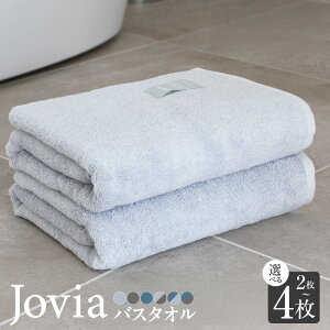 yӂ邳Ɣ[ŁzWBA oX^I 2 / 4 Iׂ J[ ACXO[ / `R[ / lCr[  64cm × 119cm B^I {  [ n z ^I OwA ӂ 