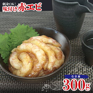 yӂ邳Ɣ[Łzt ԃGr 300g 13`20  sv kȂ ^Ђ H ނg Ĥ CV 芪i CN CN  hg ͂  ӎ ܂ YHi Hi 