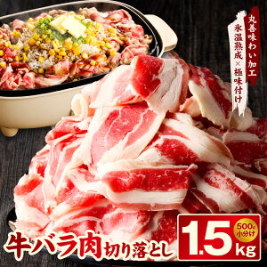 yӂ邳Ɣ[Łz|IƓw o ؂藎Ƃ 1.5kg 500g × 3P ēp Xn×_  t   vRM t@~[ 񂹃O Ⓚ 򍲖s  X
