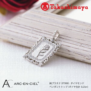 yӂ邳Ɣ[ŁzyIizv`i(PT999) _Ch y_ggbv (_Cv0.23ct)