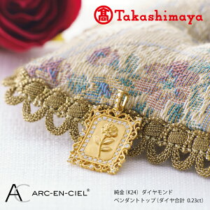 yӂ邳Ɣ[ŁzyIiz(K24) _Ch y_ggbv (_Cv0.23ct)