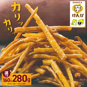 yӂ邳Ɣ[Łz ʋKi Iׂ e 160g / 280g 55Ly[ Y ܂ |Ïk ̂  ؂  Ǝ@ JJ H َq aَq  