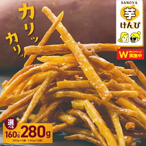 yӂ邳Ɣ[Łz ʋKi Iׂ e 160g / 280g 55Ly[ Y ܂ |Ïk ̂  ؂  Ǝ@ JJ H َq aَq  