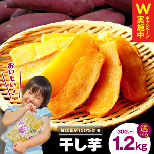 yӂ邳Ɣ[ŁzʋKi  Iׂ e 300g / 600g / 1.2kg ۑ F  sgp H@ r^~ Lx _炩 H Â Z  ȂCP g͂邩 ܂ XC[c 
