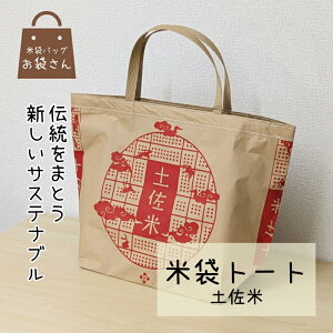 yӂ邳Ɣ[Łzđ܃g[g 1 34.5cm × 49cm × s18cm |Pbgt 肠 Ntg | ϋv 12kg  f a a_ ig g[gobO GRobO 