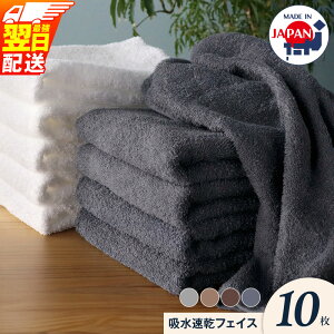 yӂ邳Ɣ[Łz|IƓw qIG tFCX^I 10 Iׂ4FZbg  34 × 90cm B^I { 100%  z   ӂӂ ґ pC n z  _炩 g