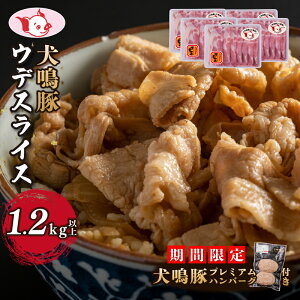 yӂ邳Ɣ[Łz|IƓw Ԍ 򍲖uh   XCX 1.2kgȏ  240g×5P no[Ot Ă Ԃ ɂ  ̊Â I