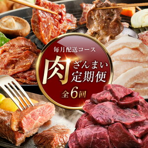 yӂ邳Ɣ[ŁzALX O v~A  S6 z n~ lM^ n~Xe[L [X ؃g Ă ȒP Ă BBQ  ؓ    Ⓚ 