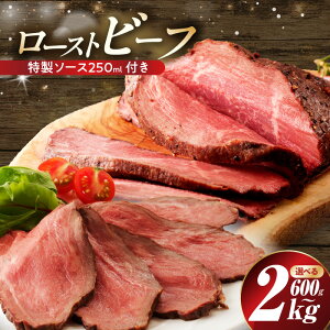 yӂ邳Ɣ[Łzy󂠂z [Xgr[t Iׂ e 600g / 2kg \[X 250ml 1 t ቷ Ƃ W[V[   ubN  y ȒP Ⓚ  