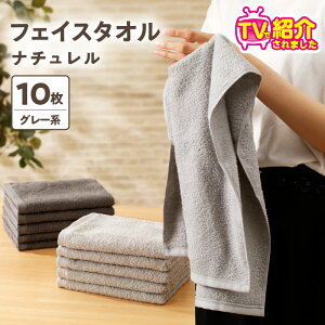 yӂ邳Ɣ[ŁzTVŏЉI ̃tFCX^I 10 O[n i`  33cm × 85cm  pC B^I { 100 n z Gӂӂ _炩  PF ^I X
