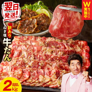 yӂ邳Ɣ[Łz10/1`񕍊z  ˂ ^ 500g / 1.5kg / 2kg 󂠂 Iׂ e yV  t    ^ ē BBQ ؂ XCX  S3 ^pbN 