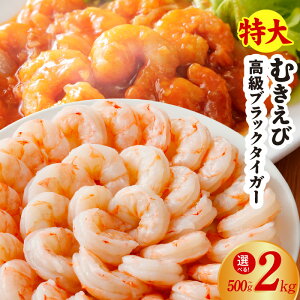 yӂ邳Ɣ[Łz  ubN^CK[ Iׂ  Zbg 500g ` 2kg   󂠂 TCYs ^ ނ ނg w^Ȃ o^tCJbg Kvȕ o