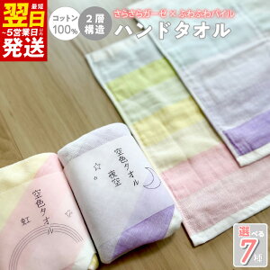 yӂ邳Ɣ[ŁzF^I Iׂ长  /  / [z / V Iׂ閇 1 / 2 / 4 nh^I ^I B^I { 100 Rbg ʋC K[[ z pC G Mtg