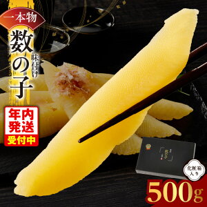 yӂ邳Ɣ[Łzt̎q { 500g ϔ ܂ ̎q  ^ ̎|   т̂ ̍  Mtg yY aH  p N 