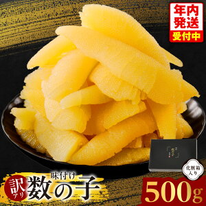 yӂ邳Ɣ[Łz󂠂 t̎q 500g ϔ {` TCYs iȖ킢  ̂  C̍K  ܂ т̂ ̍  N  