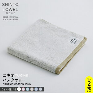 yӂ邳Ɣ[ŁzSHINTO TOWEL LlEoX^I I[KjbN Rbg100% Iׂ J[  /  /  /  /  / D 1 / 2 PF n oX^I B^I コ炵 z pi hЃO