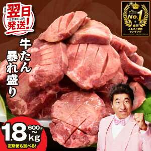 yӂ邳Ɣ[Łzy|IƓẃz 10A1 ^ \ꐷ 600g ` 1.8kg Iׂ ؂ ؂ yV TCYs 󂠂   ^ Ⓚ ̐򍲖  1