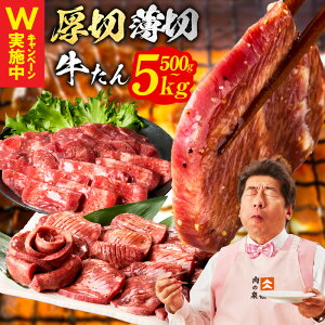 yӂ邳Ɣ[Łzx90ȏ ] ^ 500g ` 5kg ؂ ؂ XCX Hה  󂠂 TCYs BBQ Lv ēp Ă  Ⓚ  n Xn 