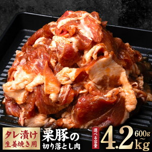 yӂ邳Ɣ[ŁzIĂp I ؂藎Ƃ 600g / 900g / 1.8kg / 2.4kg / 4.2kg Ђ  pbN ؓ XCX Ă t XyC KVABY `I @ Â W[V[ 