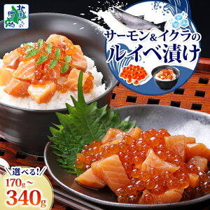 yӂ邳Ɣ[Łz ݖ ^ T[  CxЂ  85g Iׂ e 170g / 255g / 340g HׂTCY CN 芪 炵 i ܂ ӎ ̂ т̂ k