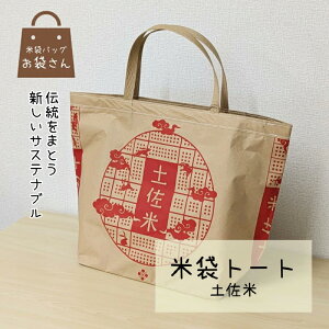 yӂ邳Ɣ[Łzđ܃g[g 1 34.5cm × 49cm × s18cm |Pbgt 肠 Ntg | ϋv 12kg  f a a_ ig g[gobO GRobO 