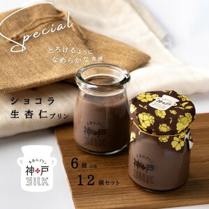 yӂ邳Ɣ[Łz_milk VRǐmv Iׂ e 6 / 12 JJI VR ǐm Z `R  ① Ղ XC[c fU[g Hi yY   