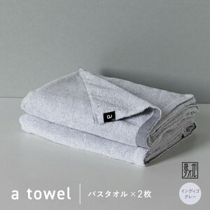 yӂ邳Ɣ[ŁzoX^I 2 CfBSO[ 74cm × 128cm B^I n PF { 100 ^IZbg a towel G[^I ^I  _炩 ㎿  z g pi