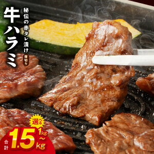 yӂ邳Ɣ[Łz󂠂  n~ n~ ؂ XCX Iׂ 1kg / 1.5kg  TCYs `̐ԃ^Ђ t Ă ȒP ē  Hi Ⓚ   { 