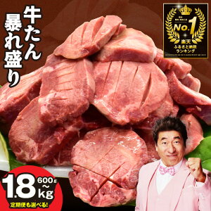 yӂ邳Ɣ[Łz10/1`񕍊z |IƓw 19A1 ^ \ꐷ 600g ` 1.8kg Iׂ ؂ yV TCYs 󂠂   ^ Ⓚ ̐򍲖  