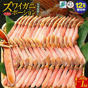 yӂ邳Ɣ[ŁzyNtz 󂠂 nl YCI |[V v 500g O / 1kg / 3-4lO / 4-6lO Z | ȒP {YCKj H I|t Ԃ Jj Jj 