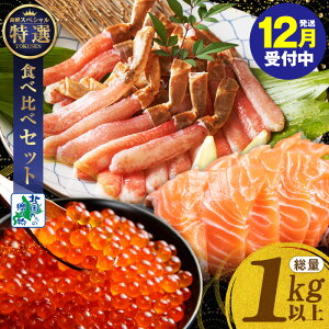 yӂ邳Ɣ[ŁzyNtz k̑蕨  CN Hה  1kg ȏ YCI |[V / AgeBbN T[ / ݖЂ Jj   hg Jj 